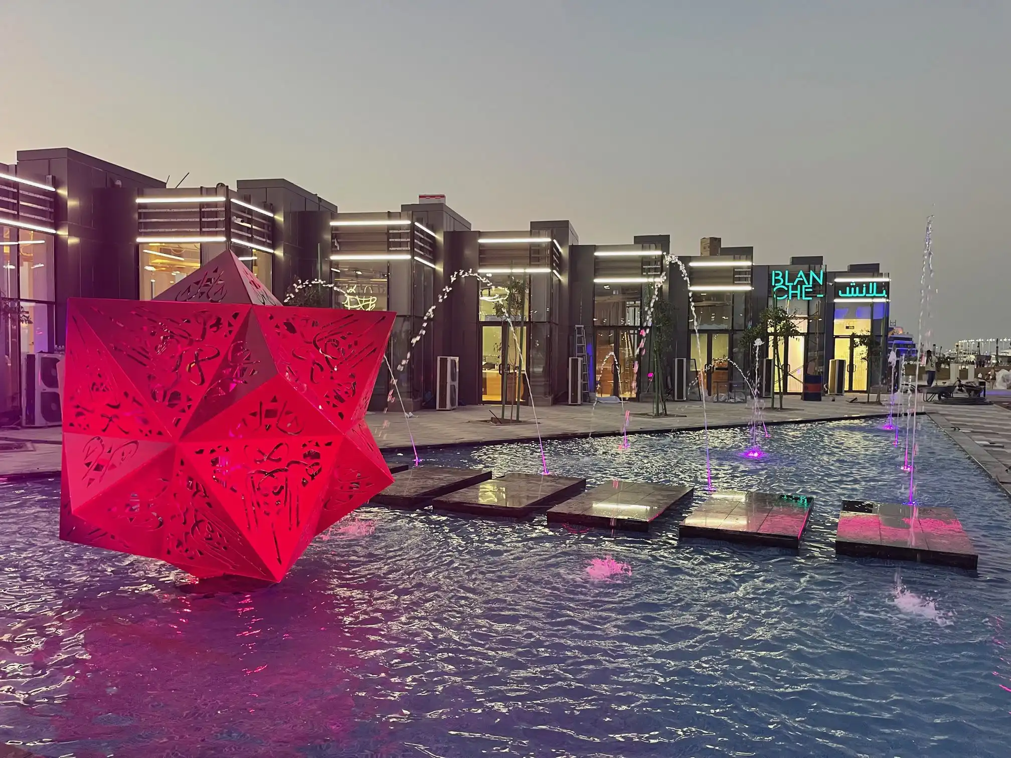 Sculpture Jeddah Promenade